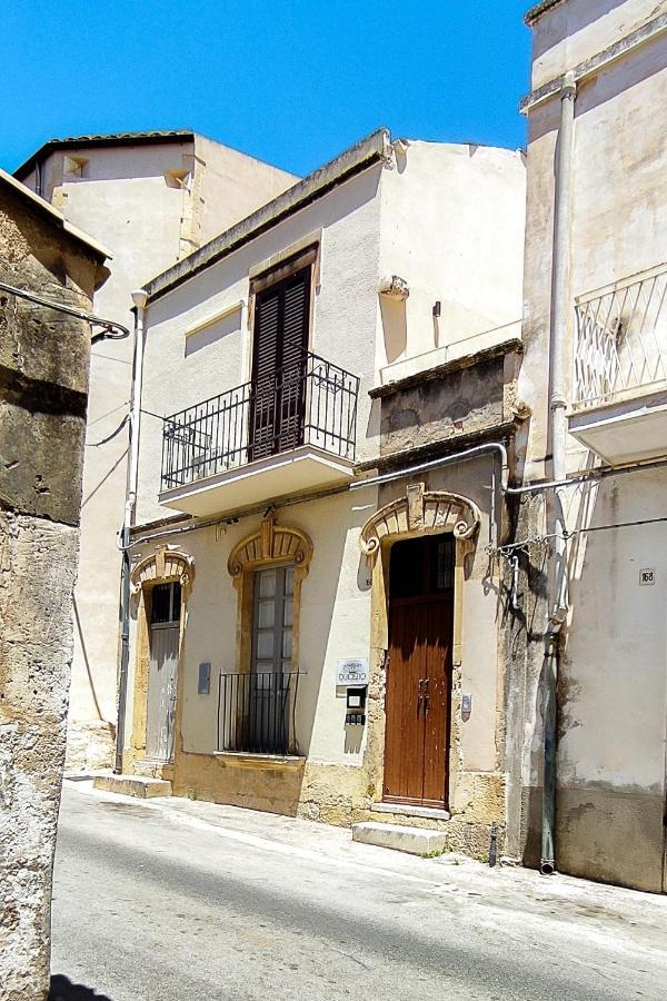 Ducezio Rooms Noto Extérieur photo